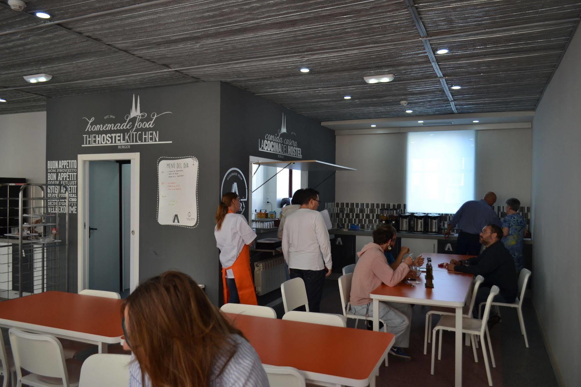 Hotel Alda Entrearcos Burgo المظهر الخارجي الصورة